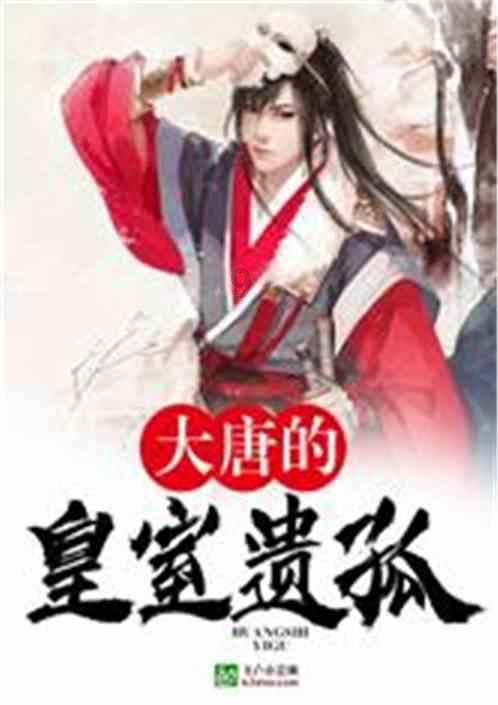 我成为一名志愿者的经历!跟你分享一个令我感动的故事!!