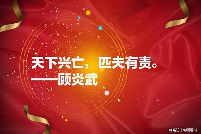 救援深海动物