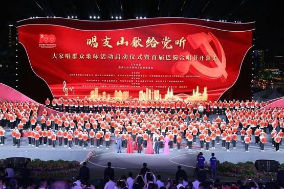 人大代表陈宇:全面加快京津冀同城商务区建设